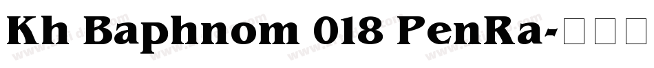 Kh Baphnom 018 PenRa字体转换